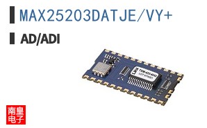 MAX25203DATJE/VY+