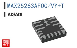 MAX25263AFOC/VY+T