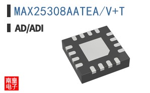 MAX25308AATEA/V+T