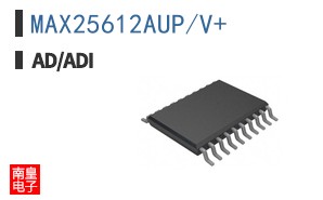 MAX25612AUP/V+