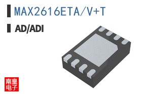 MAX2616ETA/V+T