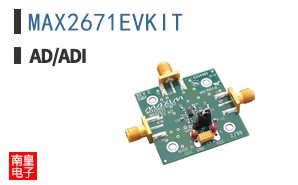 MAX2671EVKIT