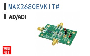 MAX2680EVKIT#