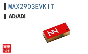 MAX2903EVKIT