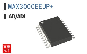 MAX3000EEUP+