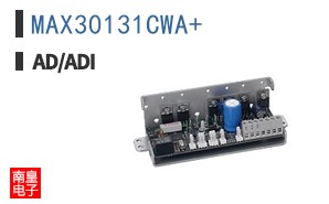 MAX30131CWA+