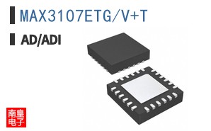 MAX3107ETG/V+T