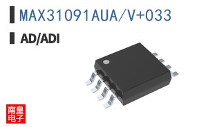 MAX31091AUA/V+033