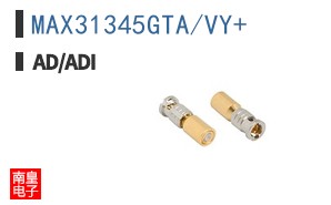 MAX31345GTA/VY+