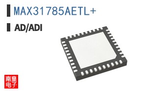 MAX31785AETL+
