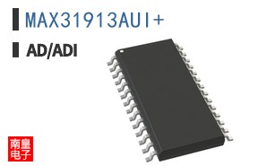 MAX31913AUI+