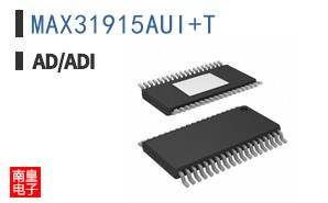MAX31915AUI+T