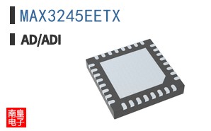 MAX3245EETX