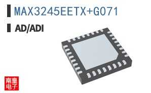 MAX3245EETX+G071