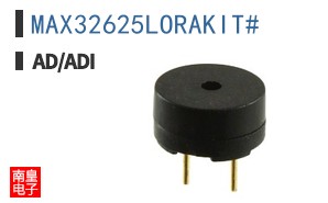 MAX32625LORAKIT#