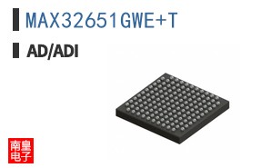 MAX32651GWE+T