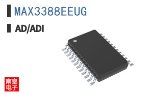 MAX3388EEUG