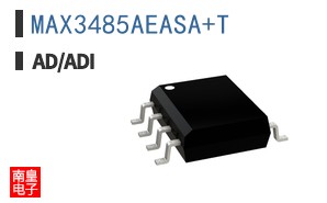MAX3485AEASA+T