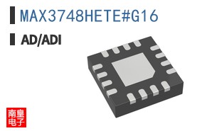 MAX3748HETE#G16