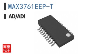 MAX3761EEP-T