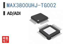 MAX3800UHJ-TG002