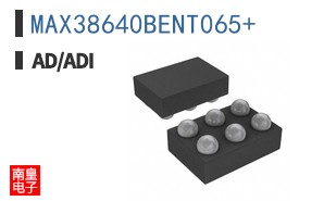 MAX38640BENT065+