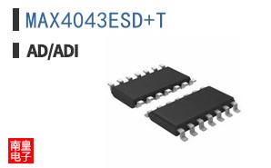 MAX4043ESD+T