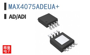 MAX4075ADEUA+