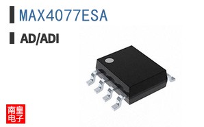 MAX4077ESA