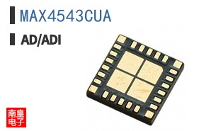 MAX4543CUA