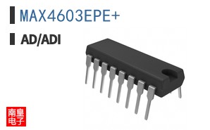 MAX4603EPE+