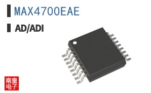 MAX4700EAE+