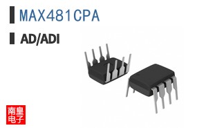 MAX481CPA