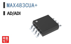 MAX483CUA+