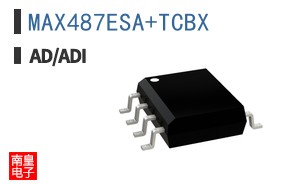 MAX487ESA+TCBX