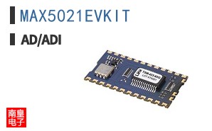 MAX5021EVKIT
