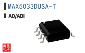 MAX5033DUSA-T