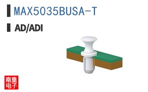 MAX5035BUSA-T