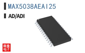 MAX5038AEAI25