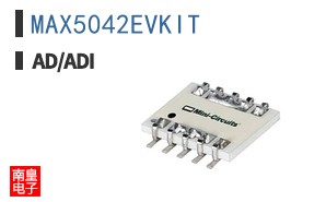 MAX5042EVKIT