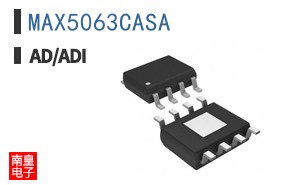 MAX5063CASA+