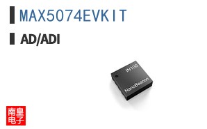 MAX5074EVKIT