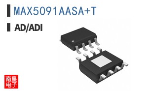 MAX5091AASA+T