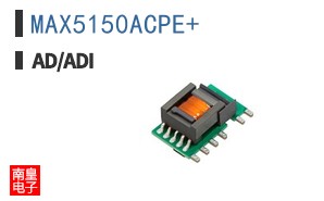 MAX5150ACPE+