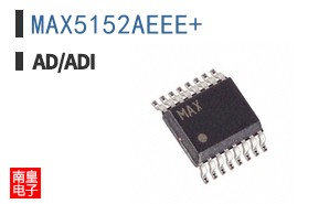 MAX5152AEEE