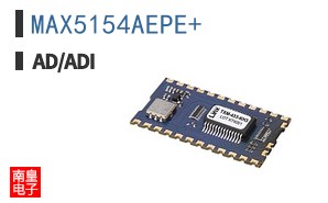MAX5154AEPE+