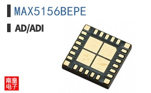 MAX5156BEPE