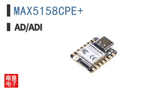 MAX5158CPE+