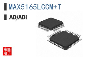 MAX5165LCCM+T