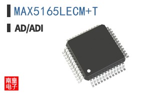 MAX5165LECM+T